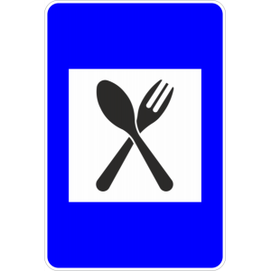 H18 - Restaurante 53336